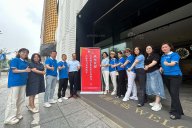 探秘黄瓜视频免费版下载官网家具制造艺术之旅——走进黄瓜TV最新网站观看入口集团！