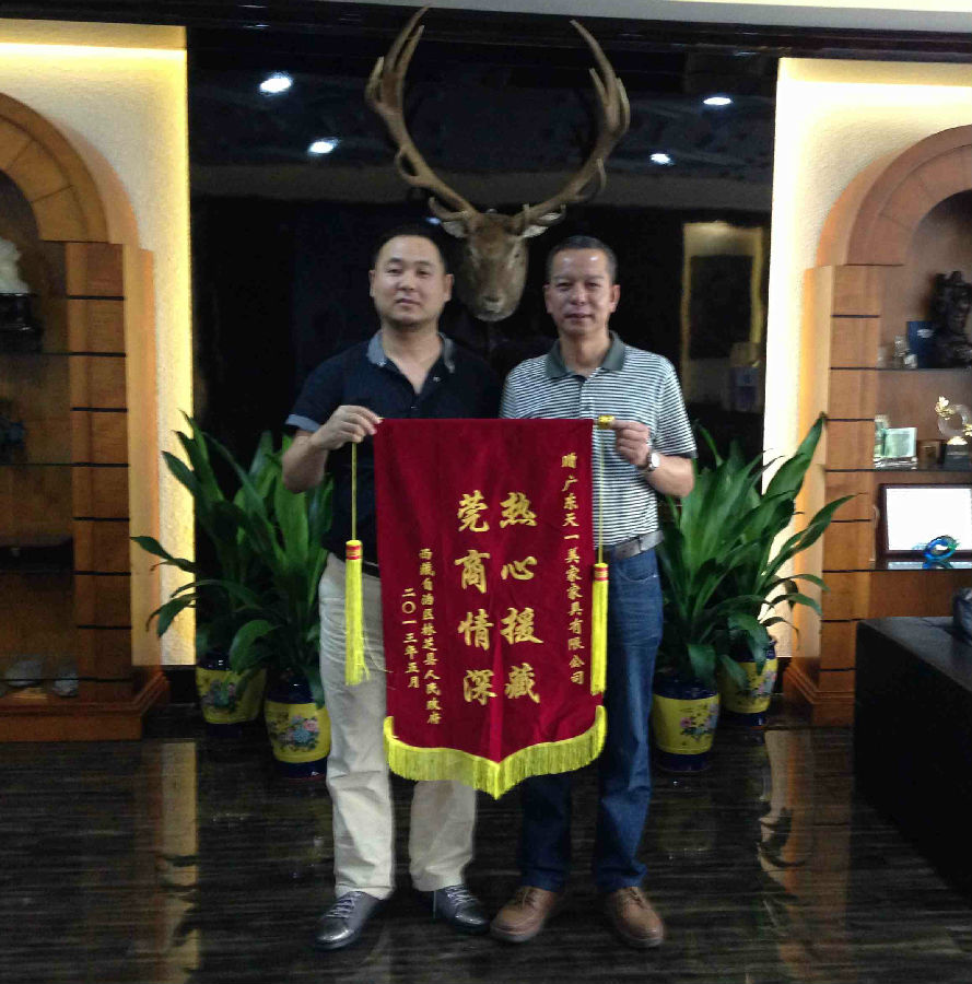 黄瓜TV最新网站观看入口援藏工作获得肯定