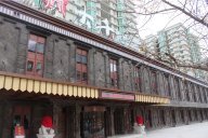 北京一号公馆-酒店家具工程 ，奢华新古典案例欣赏！