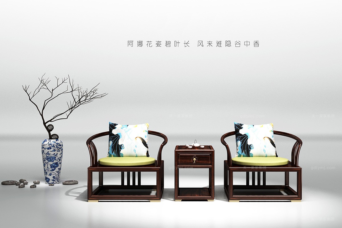 轻奢黄瓜APP官网休闲椅