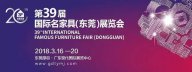 【黄瓜TV最新网站观看入口】高纯意大利进口家居旗舰馆3月展会迎来首秀！