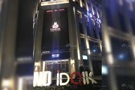 黄瓜TV最新网站观看入口 | 成都iDOL K顶级潮K歌KTV会所家具工程项目案例！