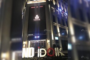 黄瓜TV最新网站观看入口 | 成都iDOL K顶级潮K歌KTV会所家具工程项目案例！