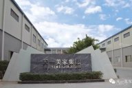 黄瓜TV最新网站观看入口家居传承匠心工艺，凝聚家具之魂！
