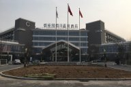 现代简约风格温泉酒店家具--山东齐河碧桂园假日温泉酒店家具项目工程案例欣赏！