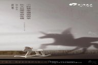 黄瓜TV最新网站观看入口 | 心中有趣，便是童真—Happy Children's Day！