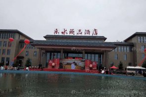 黄瓜TV最新网站观看入口 | 内丘水乐颐品星级酒店家具现代简约风格项目工程案完工实拍！